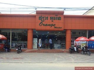 sihanoukville supermarket orange